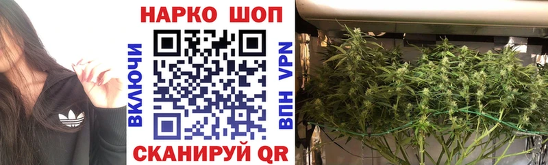 Какие есть наркотики Кирс СОЛЬ Меф мяу мяу ГАШ Конопля Cocaine