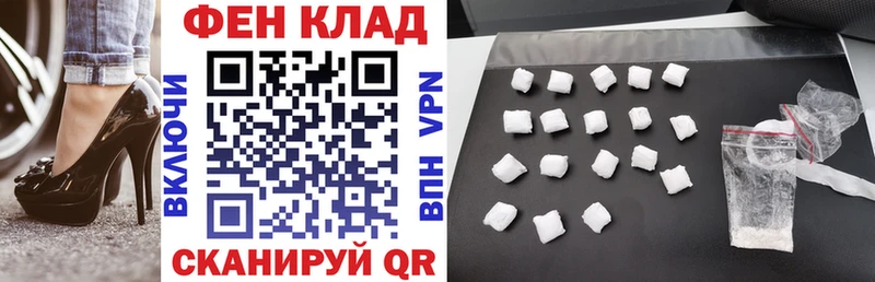 где купить наркоту  Кирс  АМФ Premium 