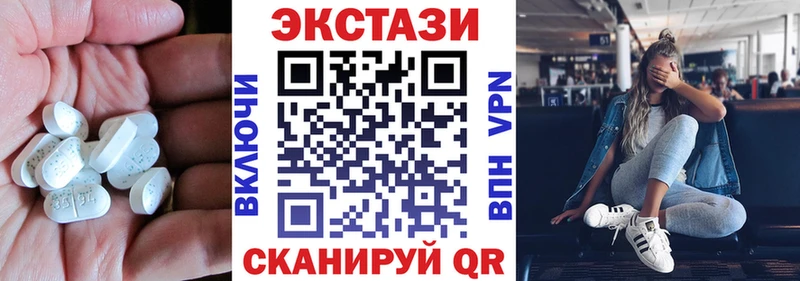 Ecstasy Philipp Plein  Кирс 