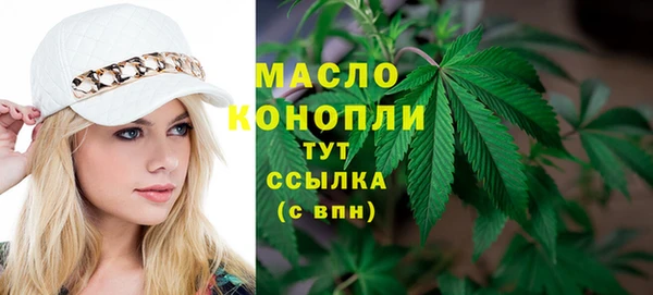 сатива Алексеевка