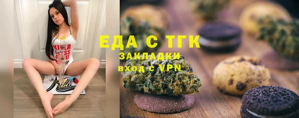 круглые Всеволожск