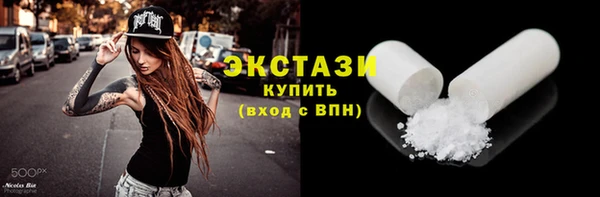 сатива Алексеевка