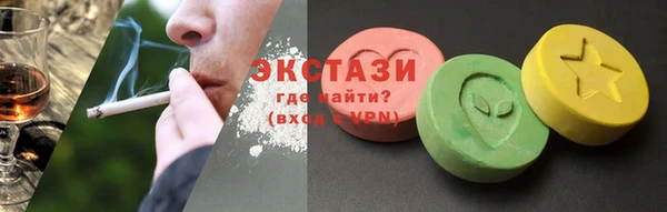 гашик Алзамай