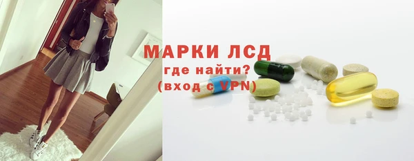 сатива Алексин
