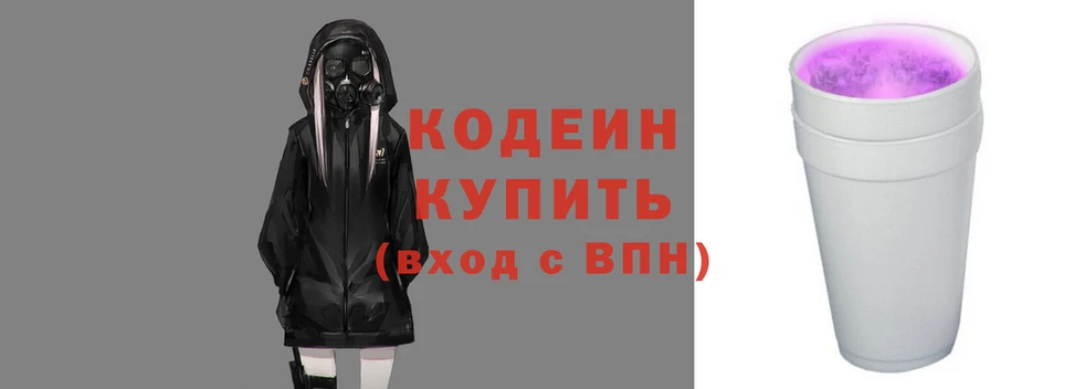 mdma Вуктыл