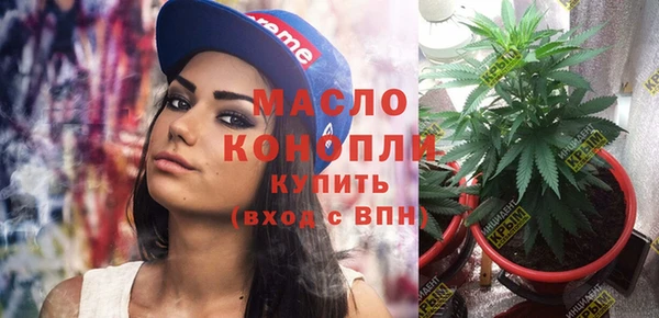 сатива Алексин
