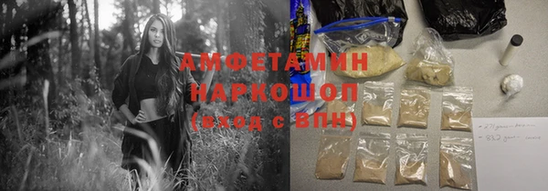сатива Алексин