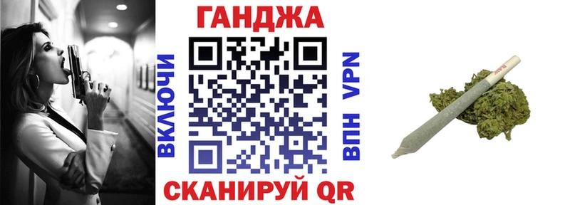 где можно купить наркотик  Кирс  Каннабис VHQ 